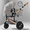 530S aluminum alloy frame children's stroller and baby stroller Specification image